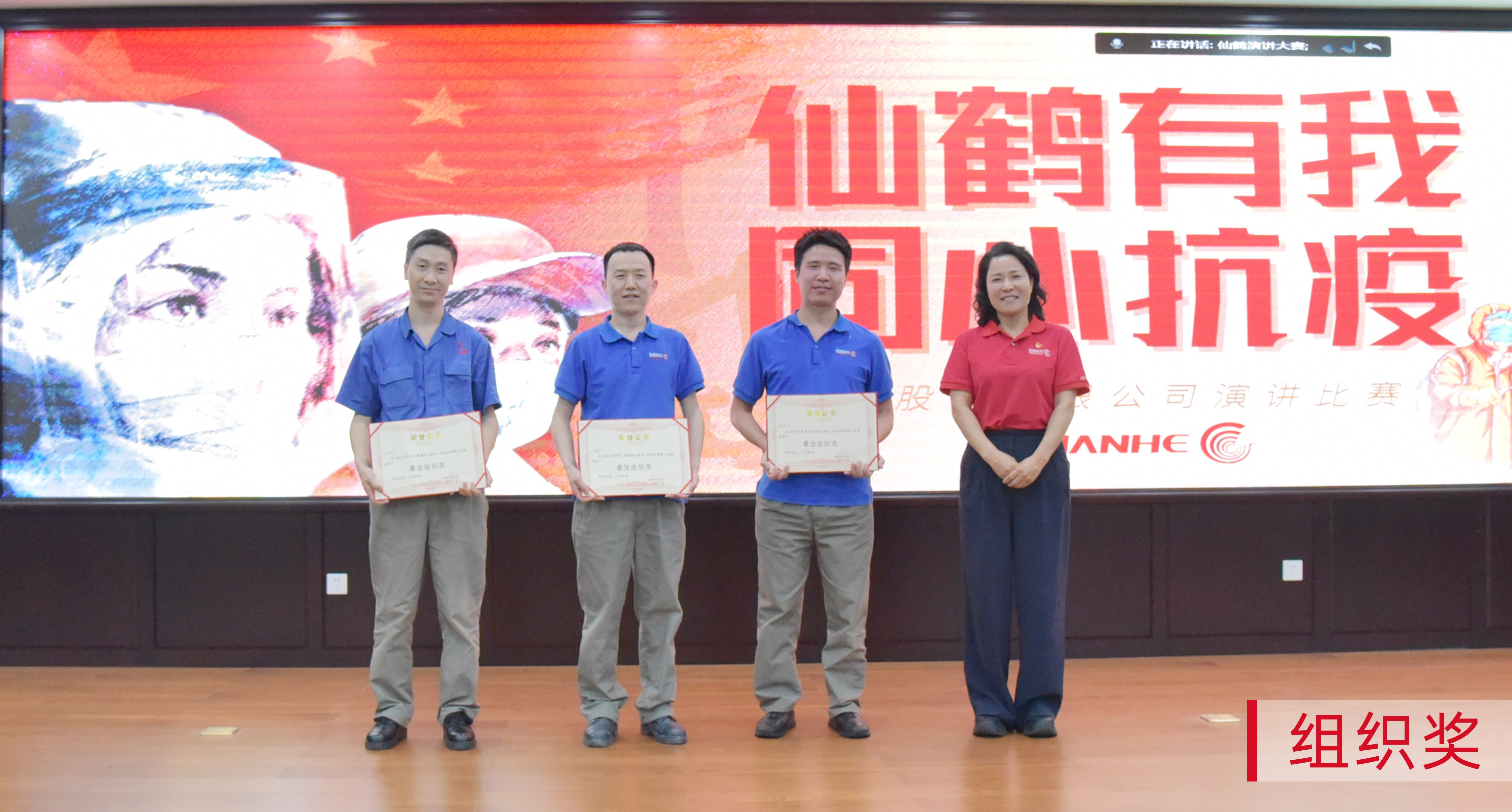 波胆app官方网站