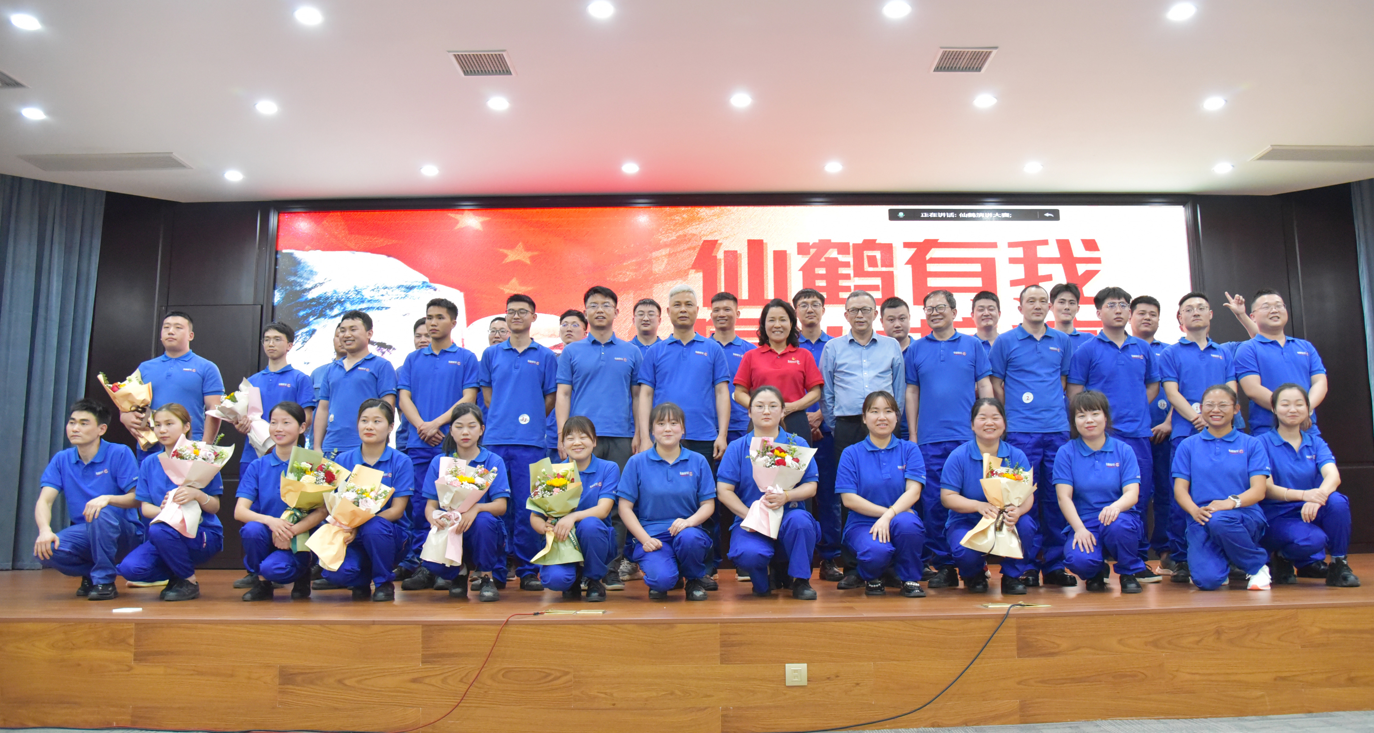 波胆app官方网站