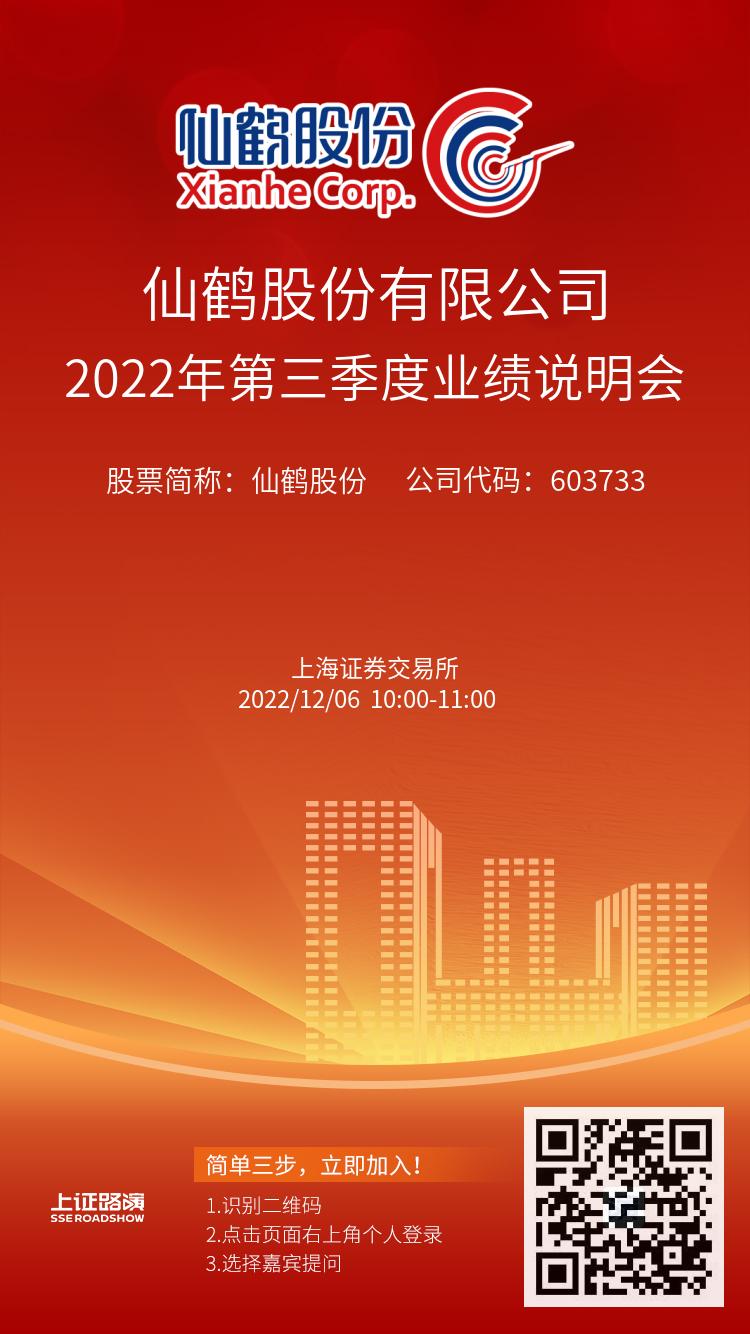 波胆app官方网站