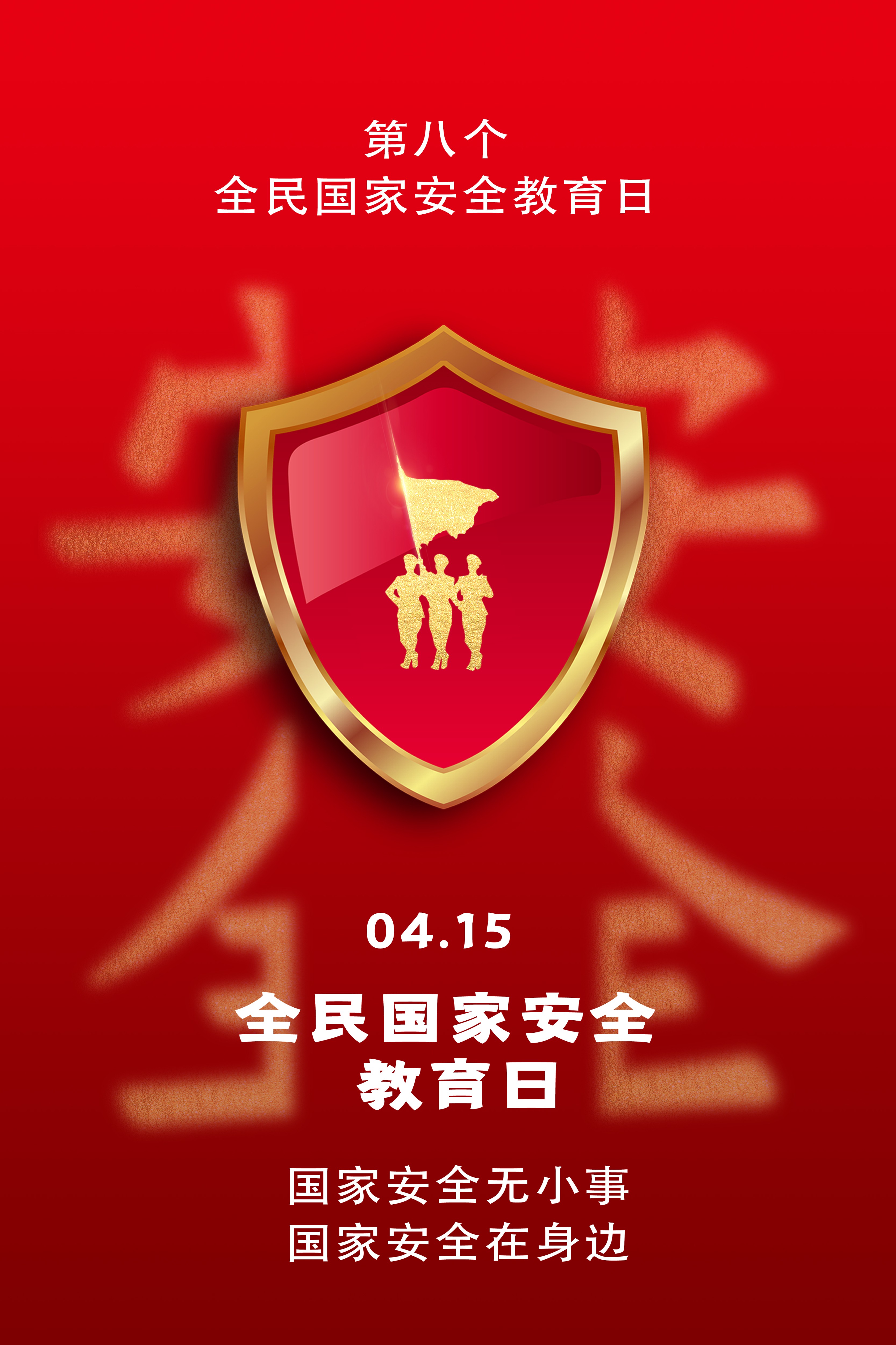 波胆app官方网站