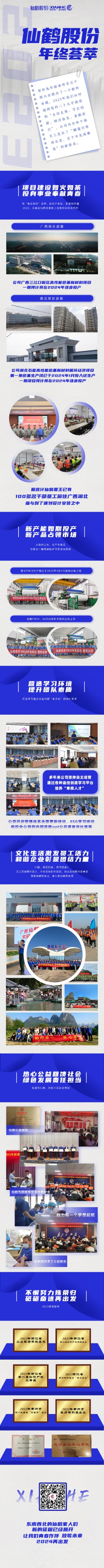 波胆app官方网站