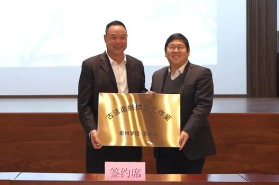 波胆app官方网站