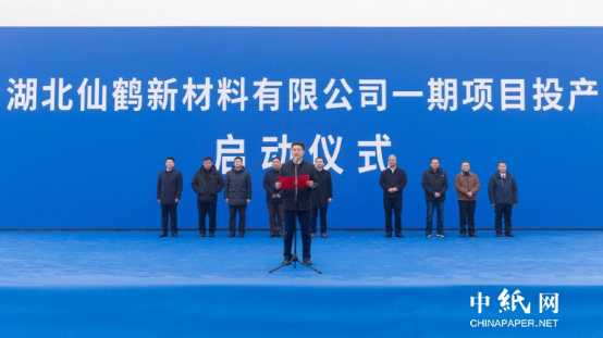 波胆app官方网站