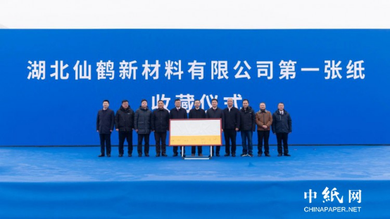 波胆app官方网站