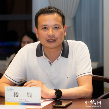 波胆app官方网站