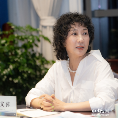 波胆app官方网站