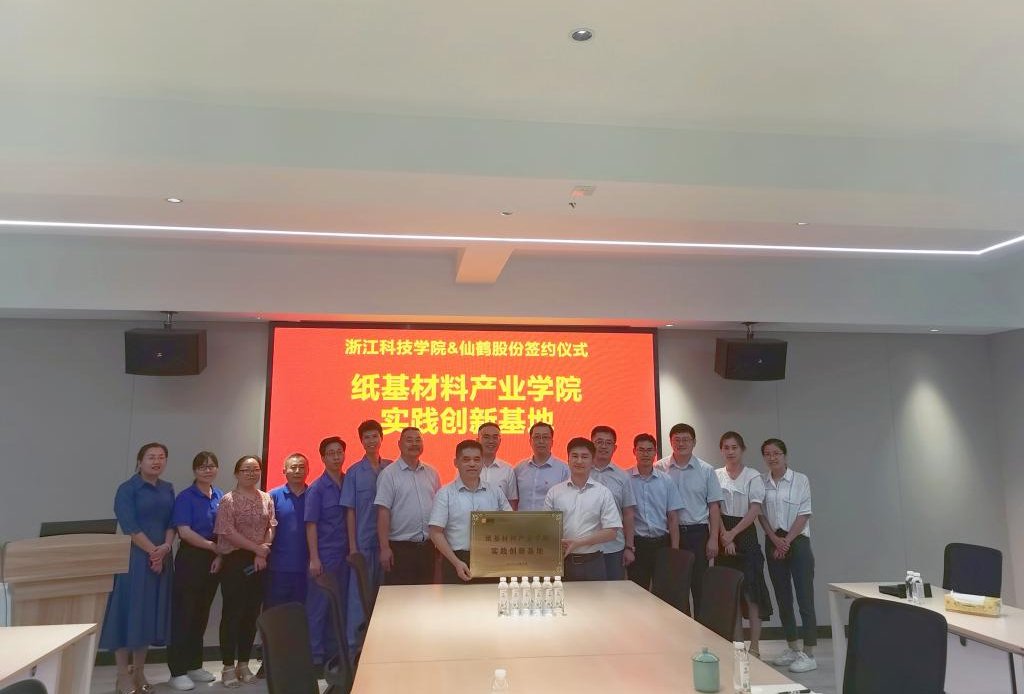 波胆app官方网站