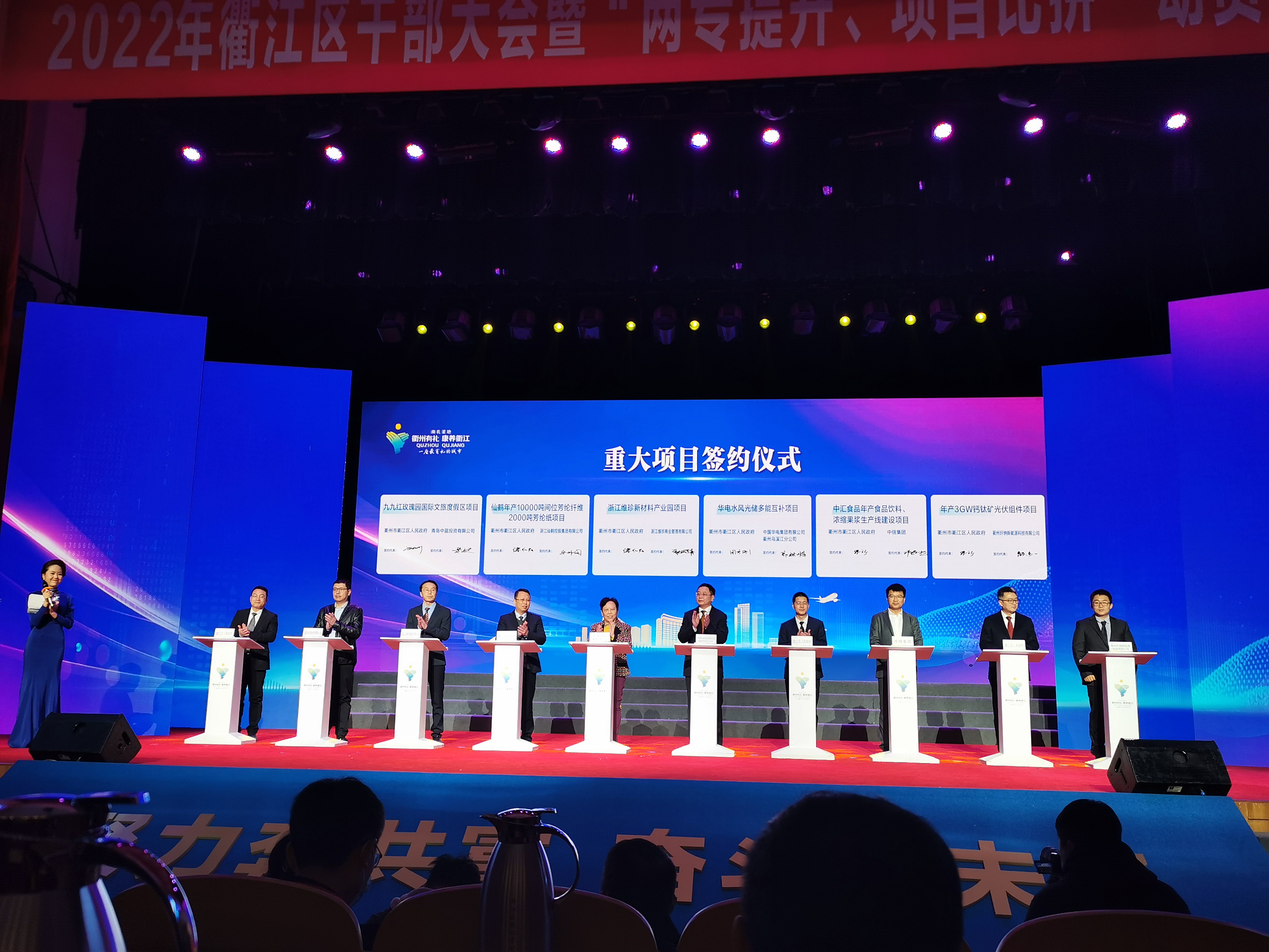 波胆app官方网站