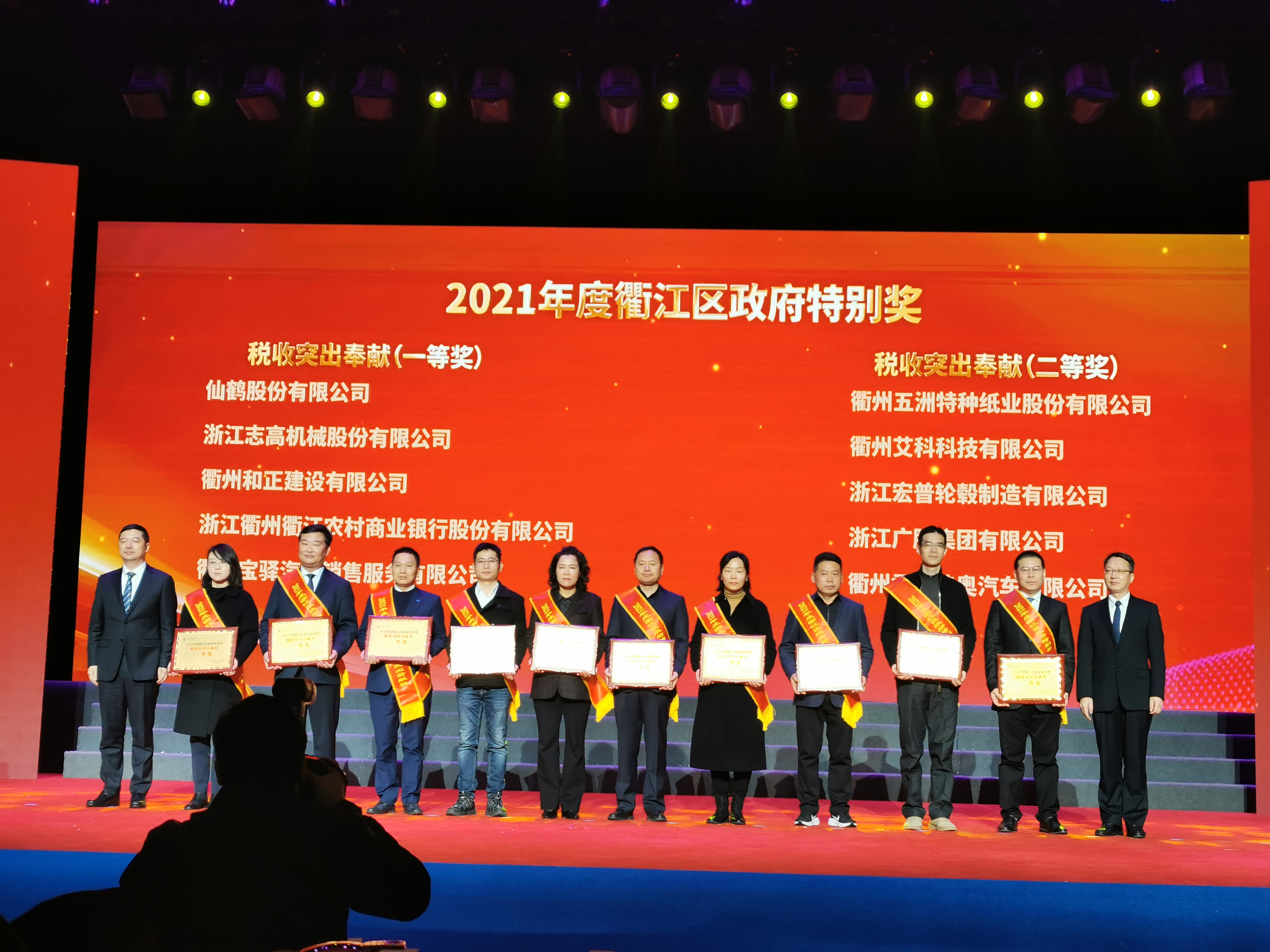 波胆app官方网站