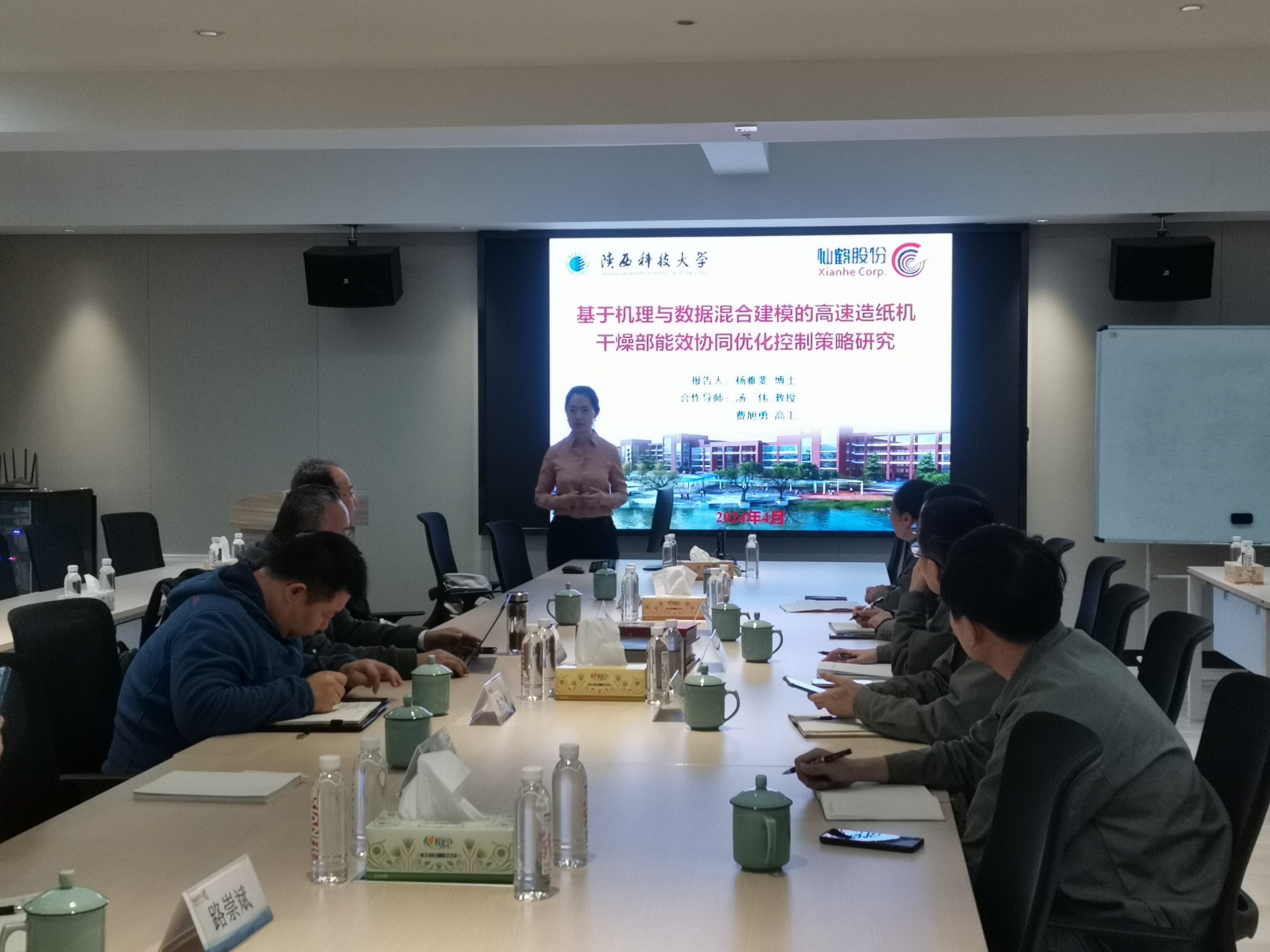 波胆app官方网站
