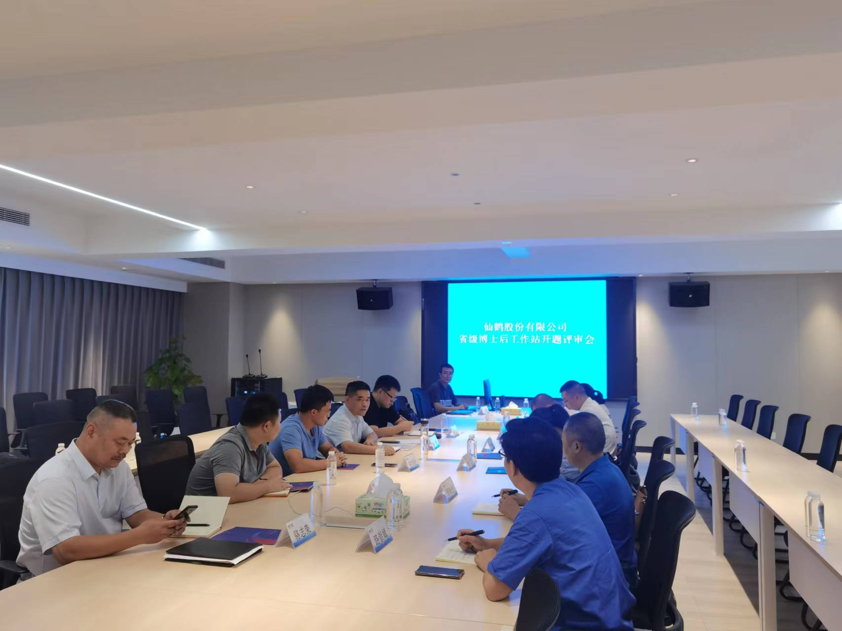 波胆app官方网站