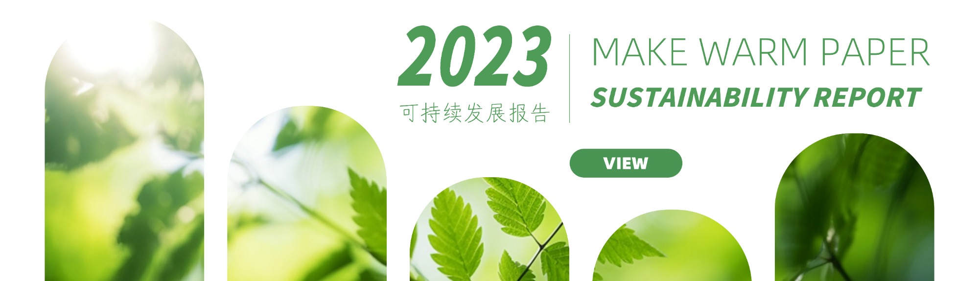 反波胆app(中国区)官方网站入口