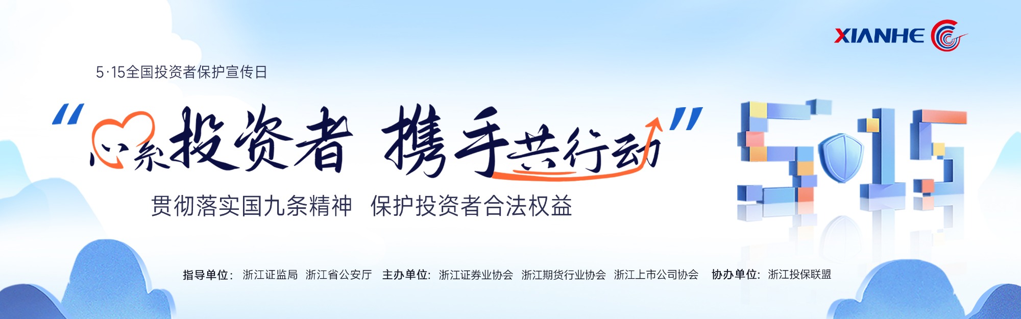 反波胆app(中国区)官方网站入口