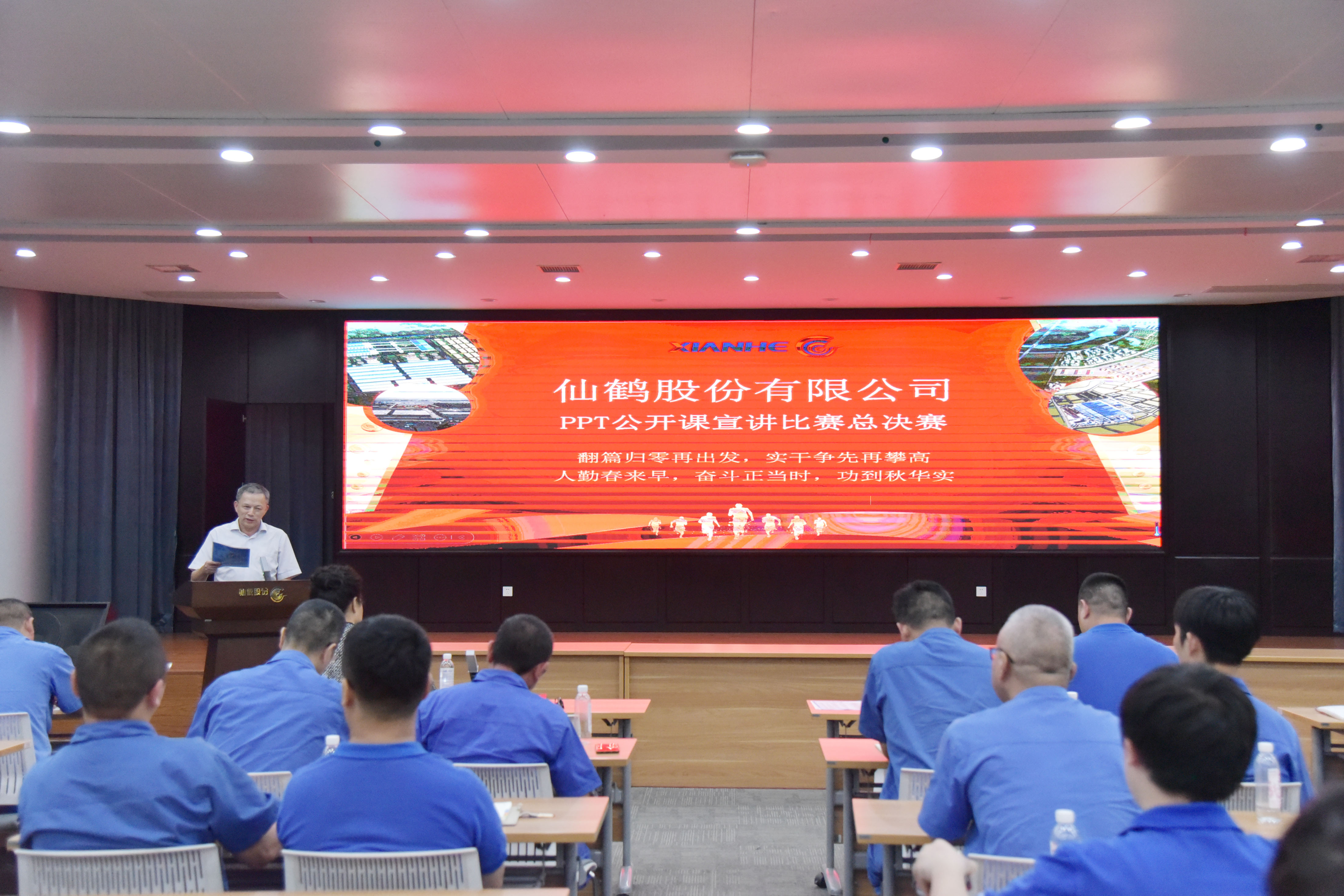 波胆app官方网站