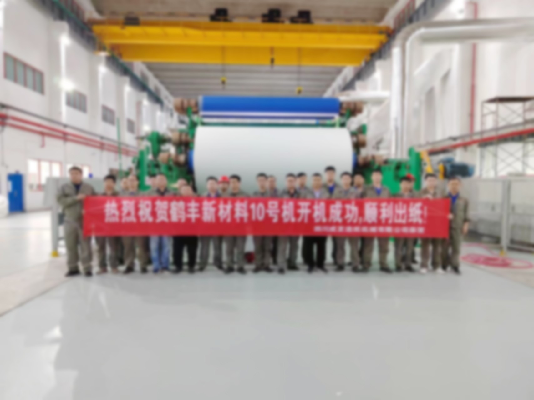 波胆app官方网站