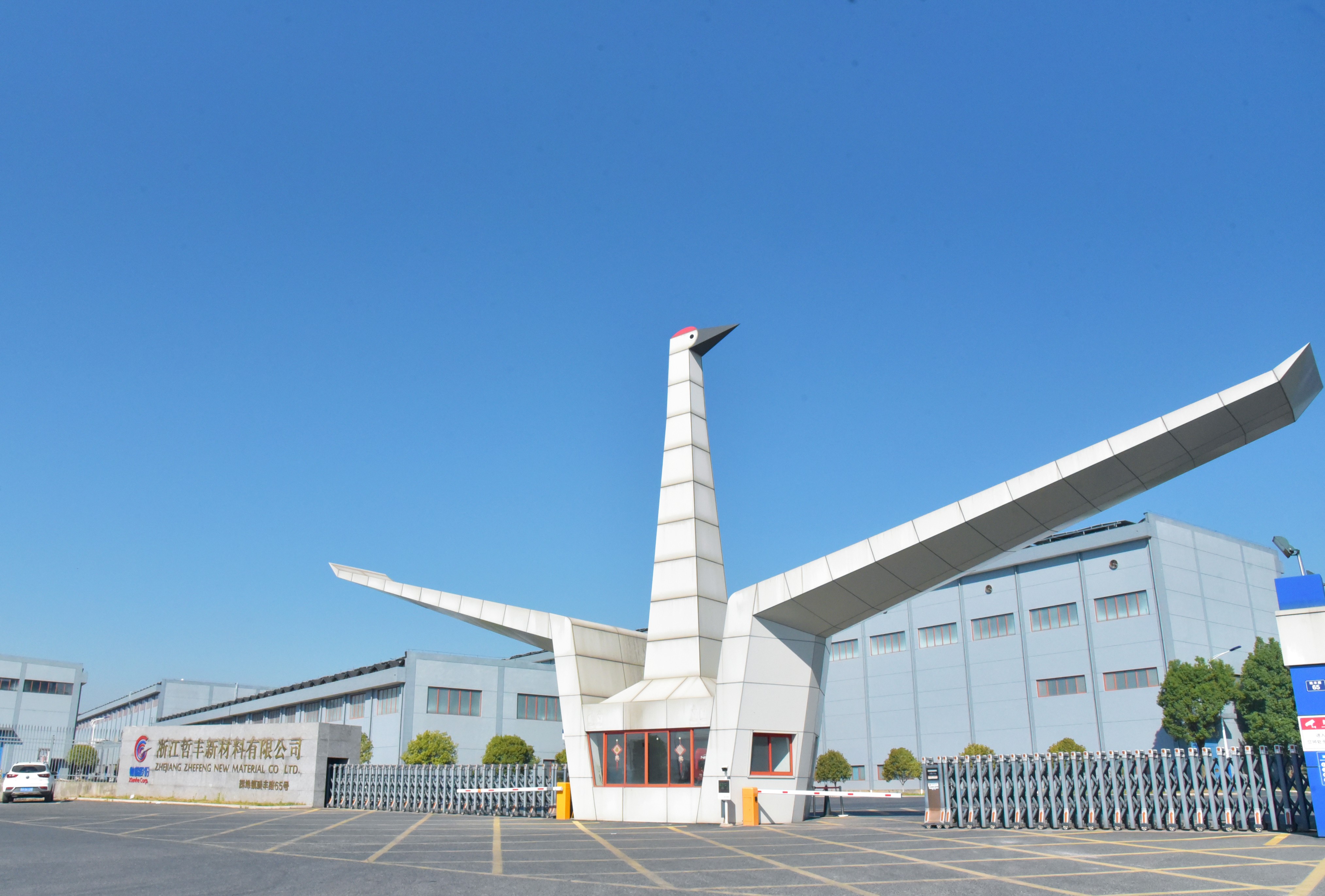 波胆app官方网站