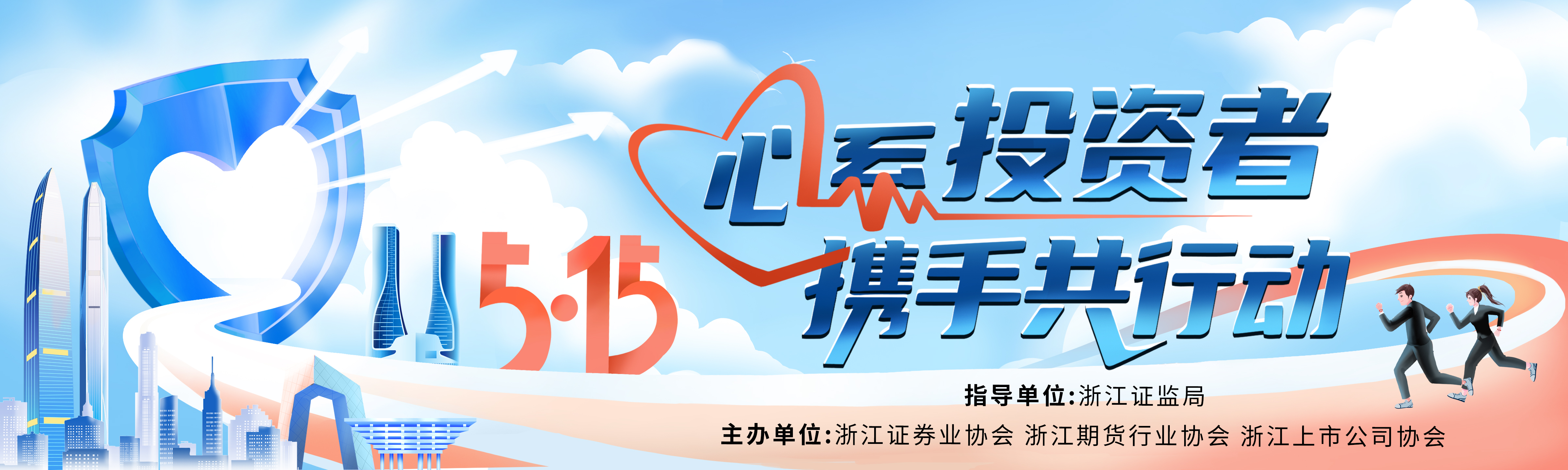 波胆app官方网站