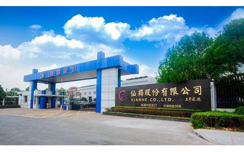 波胆app股份：2019年营收突破45.67亿 引领海内纸基型新质料工业风潮