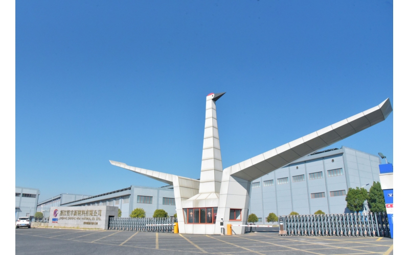 2023年度哲丰质量信用报告